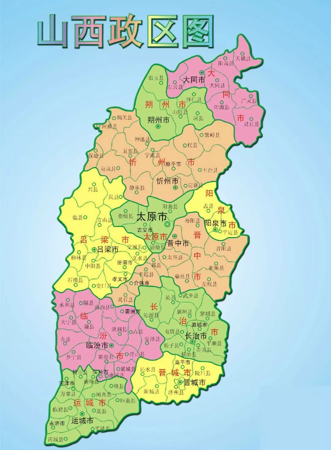 探寻山西，历史长河中的文化瑰宝