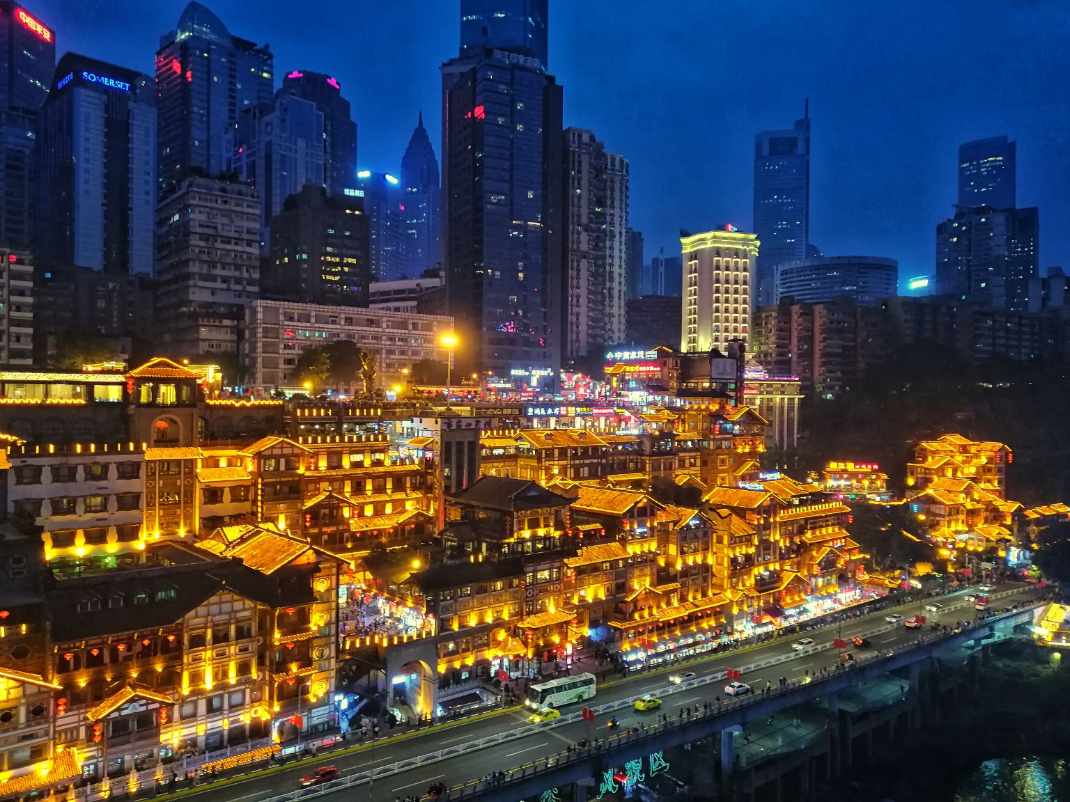 重庆的魅力与风情探索