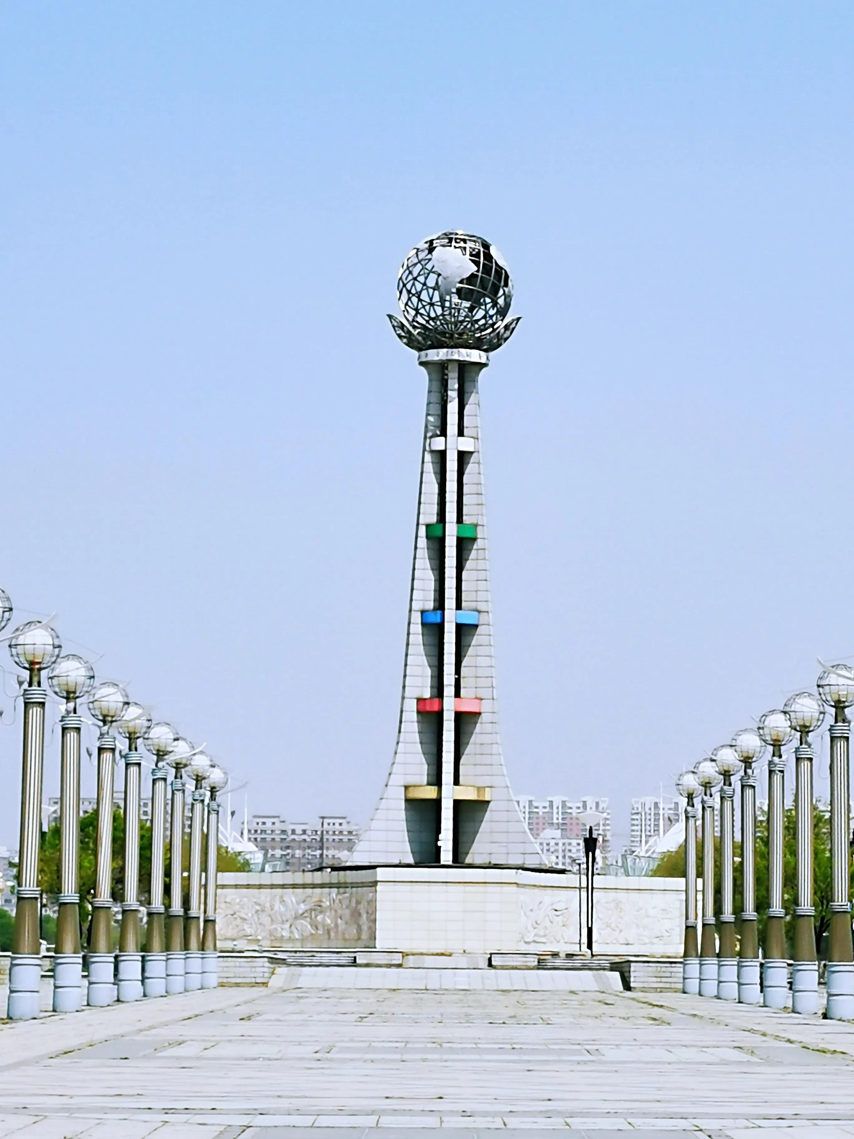 营口历史沿革与现代发展研究概览